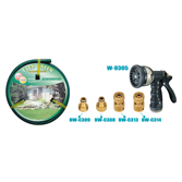 Garden Hose Set GH-615-9305B