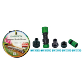 Soaker Hose
