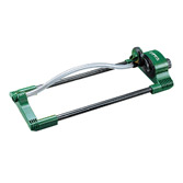 Oscillating Sprinkler W-4183