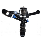Plastic Sprinkler